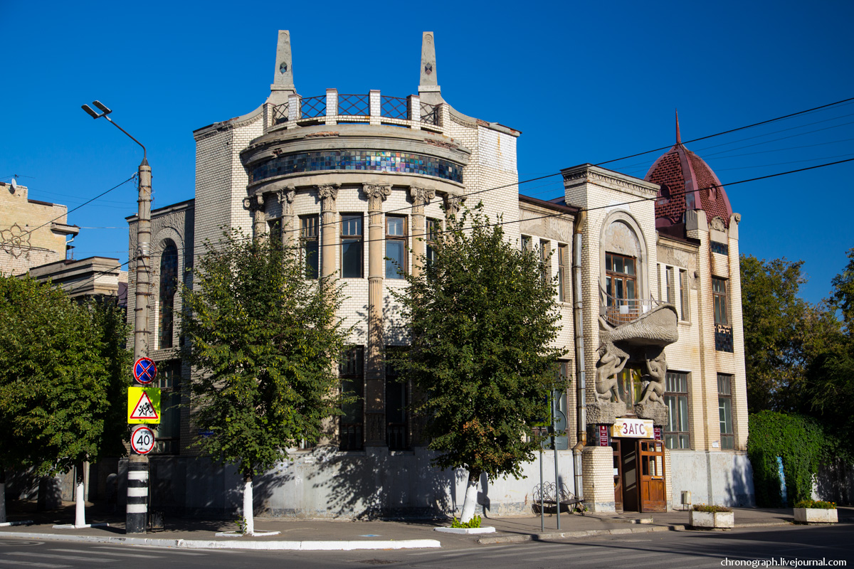 Syzran